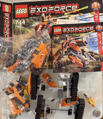 Lego mobile defense tank 7706 - mobile,